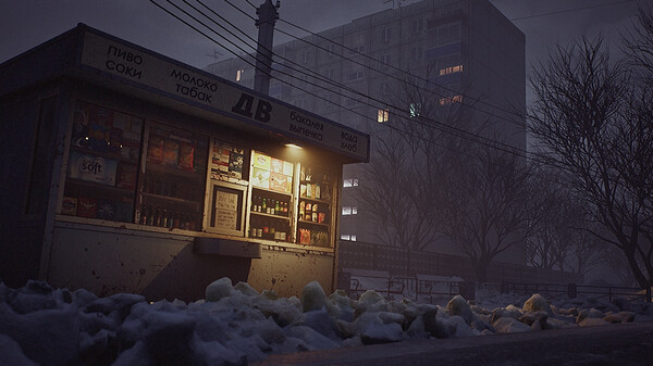 I Have No Change — night street with glowing kiosk in a Russian town